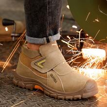 GUYISA 中帮安全鞋，防挤压、防刺穿，绒面革，防火花，隔热，焊接系列，四季通用中帮防护鞋，棕色，欧盟标准钢头，柔软橡胶外底，厚重却极其安全！（鞋码为中国尺码，请注意国际尺码换算！如果鞋码偏大，请选择小一码）