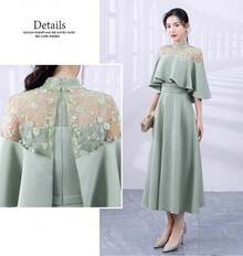 Mother Of The Bride Dresses