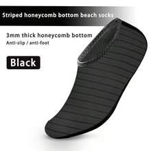 1pair Water Shoes,Beach Essential Water Shoe,Quick Dry Swimming Shoe,Soft Sole Beach Sock, Non-Slip Bottom Quick-Dry Water Sock,Ideal For Water Activities Like River Trekking, Swimming, Boating Fishing,Surfing, Yoga And Fitness, Very Breathable And Lightweight, Suitable For Summer Wear, Reduces Foot Burden, And Is Easy To Carry On The Beach - 彩色 - 查看 44