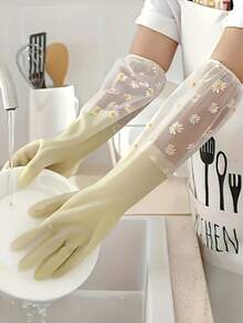 1 Pair Long Sleeve PVC Cleaning Gloves, Waterproof Kitchen Dishwashing Gloves, Non-Slip Household Gloves, Durable Laundry Gloves, Cleaning Supplies And Tools