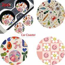 2 件装汽车杯架杯垫，防滑防震通用时尚车载杯垫，插入式内饰配件，派对礼物 - 均碼2pcs - 查看 1