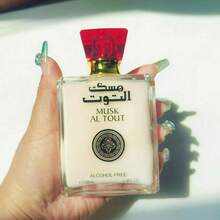 1 Stück 100ml Arabischer Duft aus dem Nahen Osten, Brasilianischer Duftspray, bis zu 6 Serien zur Auswahl für Innen- und Außenraumdüfte, Mehrschichtiger Hochglanz-Spray, der lang anhaltende natürliche Frische und bezaubernde Essenzen enthält, die einen eleganten Vanille-Kokos-Blüten-Zitrusholz-Aquatik-Meeresduft von Rio de Janeiro freisetzen. Geeignet für Dates, Partys, Urlaub, Familien, Hotels, Büros und ein ideales Geschenk für Familie, Verwandte und Freunde.