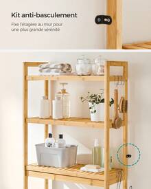 SONGMICS Over-The-Toilet Storage - 自然米色 - 查看 6