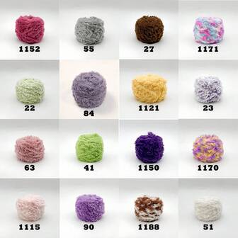 1 Pc 100g Crochet Yarn Wool Yarn Thick Wool Imitation Mink Wool Fancy Yarn Thick Wool Handmade Knitting Yarn Soft Yarn For DIY Crochet Knitting Clothing, Hats, Scarves, Blankets, Comfortable Fluffy Fur Yarn, Plush Yarn For Crochet Hobbyists, Mother's Day Gift, Birthday Decor