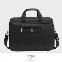 Portafolio Maletín,porta laptop ejecutivo impermeable 15.6 pulgadas,Maletín para laptop ampliable tela Oxford,funda para laptop hombres y mujeres 40cm*30cm*16cm - Negro - Ver 1