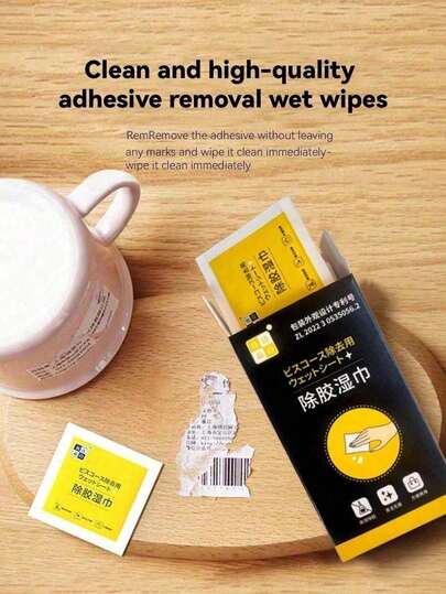 12/24/36片装除胶湿巾，超强除胶剂。不伤车漆。除胶清洁剂用于去除胶痕。家用湿巾适用于玻璃、塑料、瓷器和金属表面的胶痕和记号笔痕迹。