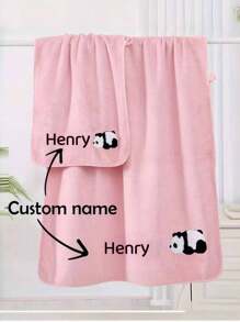 1 buc Set de prosop și prosop de baie cu broderie din fleece coral de înaltă densitate, moale și absorbant, prosoape de duș personalizabile pentru salon de înfrumusețare, sporturi hoteliere, articole esențiale pentru casă, prosop, îngrijirea pielii