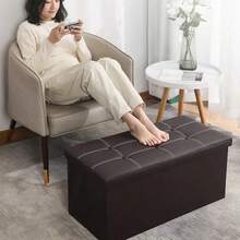 1 Foldable Storage Stool, Cube Footstool, Toy Box, Coffee Table, Padded Seat, Soft And Comfortable Leather Footstool, Maximum Load Capacity 100 Kg - Various Colors, 38 X 38 X 38 Cm / 38 X 38 X 76 Cm - 110 L. Extra Large Storage Stool For Bedrooms And Hallways, Multifunctional Space-Saving Storage Box With Storage Box, Footstool, Padded Seat - 仿皮米色 - 查看 5