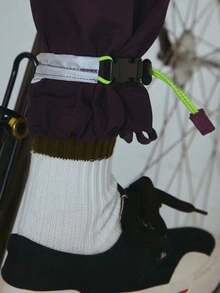 1pc Reflective Cycling Strap, Leg Band For Night Bike Riding