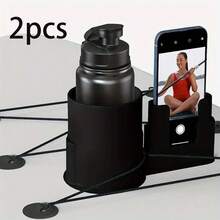 1 件/2 件耐用 PP 材质皮划艇杯架、桨板杯架、桨板配件、适用于户外手机、瓶子和饮料、非常适合水上运动和户外活动、冲浪板配件、海滩、坚固的抓地力、时尚的设计、小巧便携、优质塑料、皮划艇爱好者必备