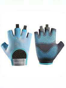 男女通用秋季运动手套防滑垫减震半指手套举重瑜伽冰丝透气耐磨健身 - 彩色 - 查看 15