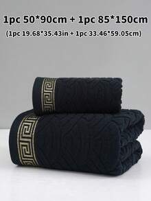 QIBHI 1/2/3pcs Optional, Pure Cotton Jacquard European Style 1pc Bath Towel Or 1pc Bath Towel 100% Cotton Terry Face Towel/Bath Towel, Absorbent Soft Home Couple Style, Suitable For Bathroom, Hotel, Gym, Travel, Gift, Salon, Sports, Outdoor, Beach, School, Back To School, Travel, Travel Accessories, Home Essentials, Towel, Skin Care - Black - View 6