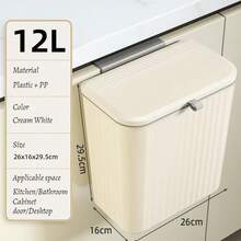 2025新款窄壁挂式浴室垃圾桶带盖家用悬挂式垃圾桶免钻孔