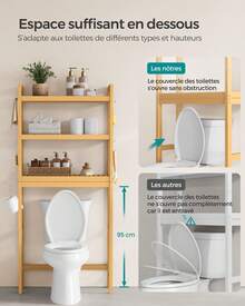 SONGMICS Over-The-Toilet Storage - 自然米色 - 查看 7