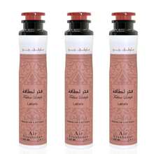 Lattafa Fakhar Ambientador 300 ml Perfume de interior - Ambientador Fakhar - Ver 1
