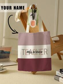 1款定制文字帆船包，独特设计（照片、风景、插图），可折叠，大容量，轻便，时尚，个性化手提包，单肩包，休闲购物袋，新年魅力 - 彩色 - 查看 13