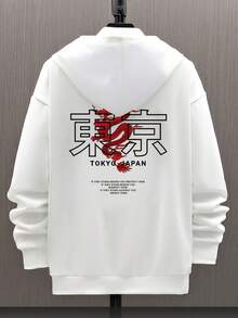 Sudadera con Capucha para Hombre - Negro - Ver 6