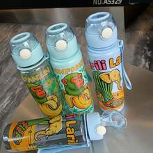 1 pièce Bouteille d'eau Shan Hai Jing de 700 ml, style unique, convient pour la rentrée scolaire, les déplacements, les activités extérieures, les pique-niques, le camping, les voyages, les sports, la remise en forme, l'utilisation au bureau, les cadeaux pour les fêtes, anniversaires, remises de diplômes, Nouvel An, Halloween, Noël - Multicolore - Voir 6