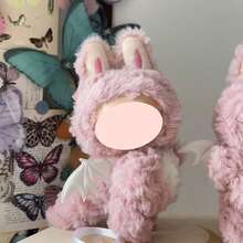 10厘米拉布布天使娃娃衣服 3.0版 17厘米站姿毛绒玩偶服装 含鞋子和帽子 适用于拉布布 - 彩色 - 查看 5