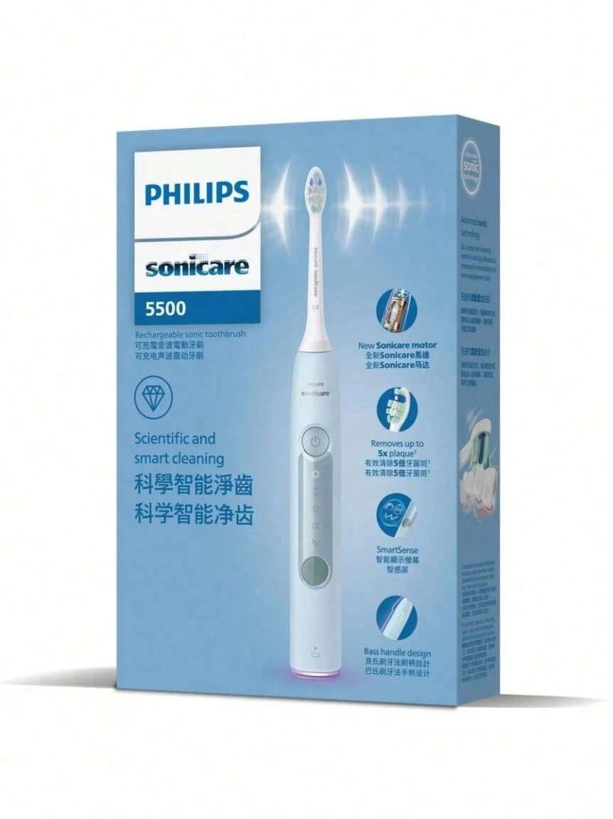 Philips Electric Toothbrush YesHX5262/06 Crystal Blue - Ice Blue - View 1