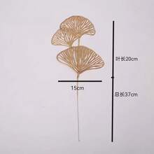 12 Peças Folha de Ouro Artificial Decoração de Casa e Casamento DIY Planta Artificial Decoração de Natal