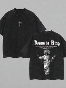 "Jesus Is King" Washed Cotton Men's T-Shirt - Vintage Loose T-Shirt With Faith Graphics, Street Style Clothing, Suitable For Daily Wear Or As A Gift, Faith T-Shirt, Christian Jesus Theme Clothing, Inspirational Fashion Items, Local Warehouse - 黑色 - 查看 1