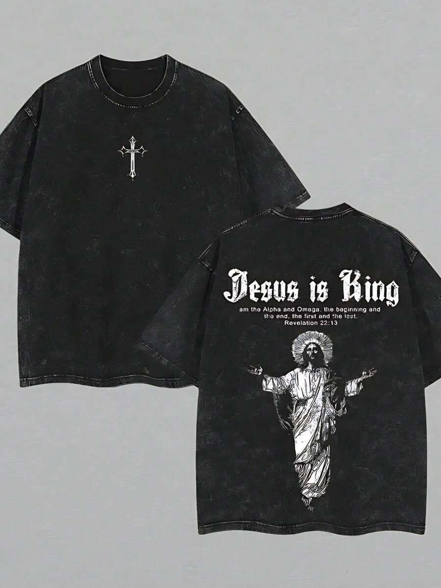 "Jesus Is King" Washed Cotton Men's T-Shirt - Vintage Loose T-Shirt With Faith Graphics, Street Style Clothing, Suitable For Daily Wear Or As A Gift, Faith T-Shirt, Christian Jesus Theme Clothing, Inspirational Fashion Items, Local Warehouse - 黑色 - 查看 1