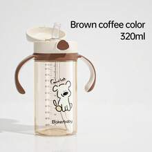 1pc Children's Direct Drinking Straw Milk Cup, PPSU Water Bottle, Suitable For 1+ Years Old, Leak-Proof, Heat-Resistant, Anti-Drop