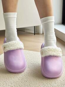 New Men's EVA Warm Slippers In Autumn And Winter, The Shell Is Made Of EVA Material, Which Is Light And Comfortable, Wear-Resistant And Non-Slip, Toe Protection In Closed Toe, Velvet Inside, Warm And Cold-Proof, Long-Term Wear Is Not Tiring Or Stuffy, And It Is Not Easy To Crack And Deform.