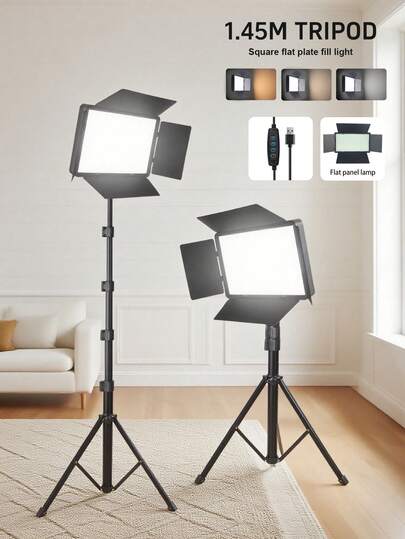 Professional LED Studio Spotlight, 145cm, With Adjustable Tripod, Portable Light, Square Fill Light With Windshield Partition, Suitable For Photography, Live Streaming, And Meetings, 22.5x16.0cm, Super Strong Fill Light For Parties And Gatherings, LED Light For Photo Selfies, Video Recording, Zoom Meetings, No Battery Required Suitable For Photography, Video Recording, Live Streaming, Zoom Meeting, Vlogging, With Stand Selfie Light Phone Light