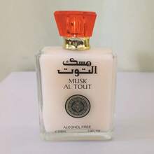 1 Stück 100ml Arabischer Duft aus dem Nahen Osten, Brasilianischer Duftspray, bis zu 6 Serien zur Auswahl für Innen- und Außenraumdüfte, Mehrschichtiger Hochglanz-Spray, der lang anhaltende natürliche Frische und bezaubernde Essenzen enthält, die einen eleganten Vanille-Kokos-Blüten-Zitrusholz-Aquatik-Meeresduft von Rio de Janeiro freisetzen. Geeignet für Dates, Partys, Urlaub, Familien, Hotels, Büros und ein ideales Geschenk für Familie, Verwandte und Freunde.