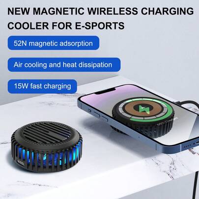 多功能无线充电手机散热器，大型游戏直播平台必备，充电散热两不误