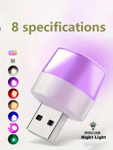 1/4/10个装迷你USB小夜灯暖白色护眼读书灯USB插头电脑移动电源充电LED夜灯 - usb迷你夜燈 - 查看 5