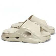 Men's Comfortable Anatomical EVA Fly Feet Mion Flip Flop Sandal - Beige - View 1
