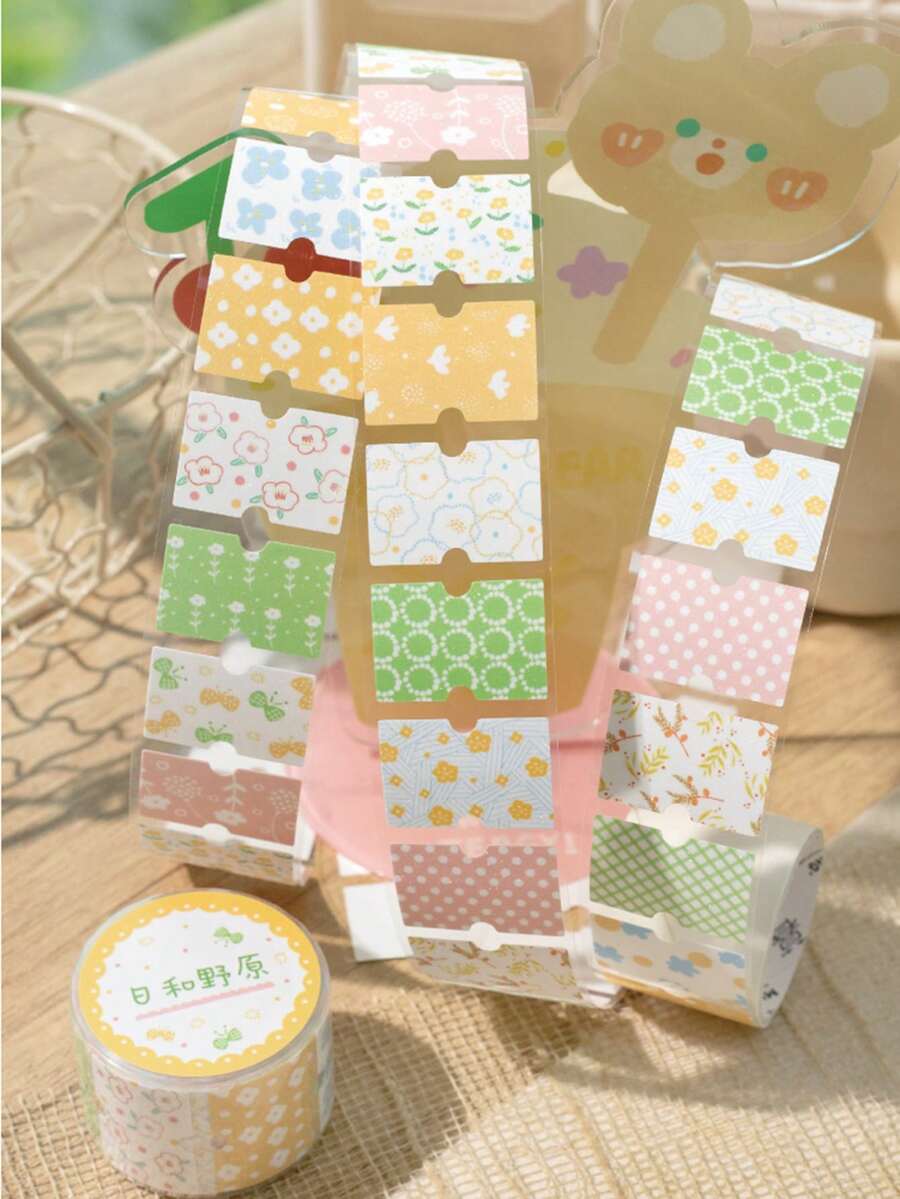 2米/卷闪光花卉和纸胶带，创意美学贴纸，DIY装饰拼贴工艺用品，节日礼物，个性化剪贴簿学校文具剪贴簿用品趣味贴纸剪贴簿用品Kindle - 黃色 - 查看 1