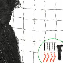 Red antipájaros de 15 m x 15 m con malla de 5 cm, red protectora para jardín, estanque, gatos, balcón, protección UV, para vallas y gallineros, con 10 clavos, 50 bridas y 4 cuerdas de sujeción.