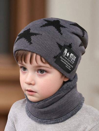 1 套儿童五角星冬季保暖加厚日常保暖围巾和帽子套装（男童适用）