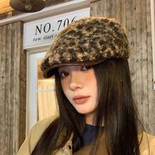 Y2k Retro Leopard Pattern Forward Hat Autumn/Winter Hat Show Face Small Spicy Girl Style Beret Outdoor Travel Daily Leisure Versatile - MM2210深灰 - 查看 1