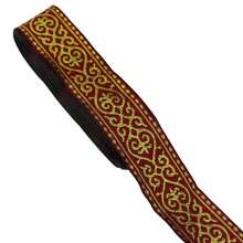 1pc 3.3cm Woven Jacquard Ribbon Heart Pattern Lace Trim For Garment Curtain Clothing Handmade Accessories Sewing Lace Fabric - Multicolor - View 20