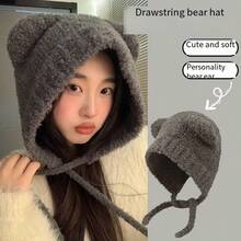 1 件女士可爱熊耳保暖耳套捕手帽，针织厚蓬松毛绒帽适合秋冬户外旅行骑行冬季女士