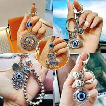 1 Devil's Eye Keychain, Exquisite Rhinestone Keychain, Used For Keychain Hanging Decoration, Fashionable Alloy Pendant Suitable For Ladies' Bags And Keys, Birthday , Valentine's Day Christmas Gift Ideas Bag Accessories Lanyards With Id Holder Car Accessories Bag Charms