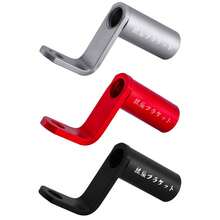 Aluminum Alloy Handlebar Extensions Rearview Mirror Bracket Accessory For Mount To Rear-View Mirror