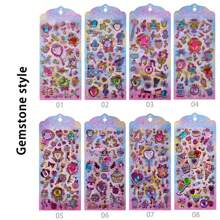 1 套贴纸，包含各种款式的贴纸、爱心贴纸、文具贴纸、彩色饰品贴纸和少女公主普通贴纸（款式随机）