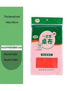 1pc Disposable Thick Tablecloth For Commercial/Home Use, Hotel/Restaurant, Round/Square Table, Camping, Party, Eid Al-Adha, Christmas, Easter