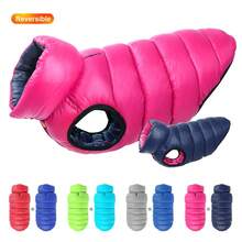 Reversible Dog Coat For Autumn/Winter, Warm Outerwear For Medium-Large Dogs - Multicolor - View 1