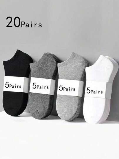 20 双儿童和青少年纯色短袜，黑色、白色、灰色、深灰色，适合所有季节，颜色随机