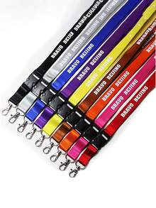 Custom Text ID Badge Lanyard, Personalized ID Badge Holder Strap With Detachable Clasp, Neck Strap Keychain For Keys And Phone, 20.47 Inches/52cm - Multicolor - View 8