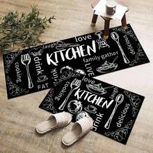 1 tấm thảm sàn nhà bếp, thảm thoát nước Polyester, thích hợp cho nhà bếp, phòng khách, lối vào, ban công, trang trí nhà cửa, chống bẩn, quán cà phê, quán bar, ngày lễ, tiệc tùng, phòng ngủ, trang trí phòng tắm - Nhiều màu - Xem 11