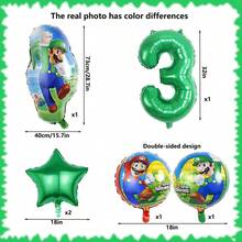 超级马里奥生日派对套装 - 18英寸铝箔气球和32英寸数码气球。生日派对装饰、家居装饰背景、完美生日派对装饰、生日墙面装饰、摄影工作室装饰用品。 - 彩色 - 查看 4