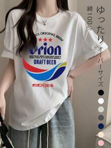 200g Pure Cotton T-Shirt 2025 Summer Ladies New Short Sleeve Pure Cotton Holiday Pattern Short Sleeve Round Neck Couple Wear Small Shirt Tops - 白色 - 查看 2